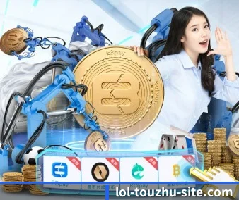 语音播报上线
